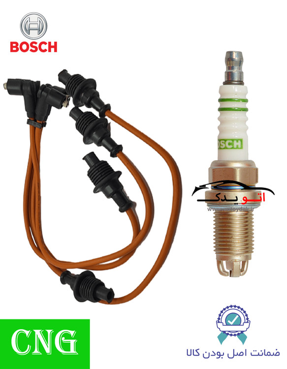 پک ویژه افزایش شتاب و قدرت خودروهای دوگانه سوز مناسب برای 405 پارس سمند