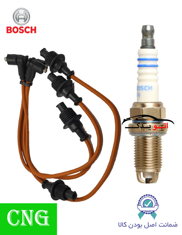 پک ویژه افزایش شتاب و قدرت خودروهای دوگانه سوز مناسب برای 405 پارس سمند