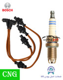 پک ویژه افزایش شتاب و قدرت خودروهای دوگانه سوز مناسب برای 405 پارس سمند