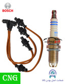 پک ویژه افزایش شتاب و قدرت خودروهای دوگانه سوز مناسب برای 405 پارس سمند