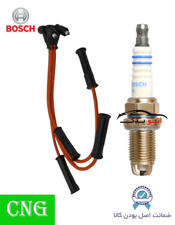 پک ویژه افزایش شتاب و قدرت خودروهای دوگانه سوز مناسب برای پراید ساژم