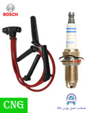 پک ویژه افزایش شتاب و قدرت خودروهای دوگانهسوز مناسب برای تیبا ساینا کوئیک