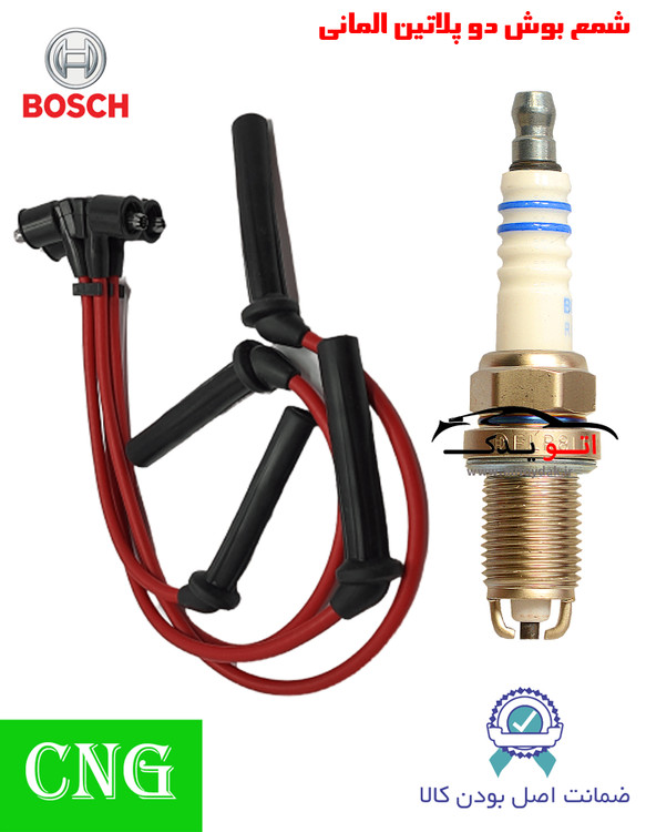 پک ویژه افزایش شتاب و قدرت خودروهای دوگانهسوز مناسب برای تیبا ساینا کوئیک