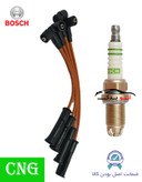 پک ویژه افزایش شتاب و قدرت خودروهای دوگانه سوز مناسب برای پیکان انژکتوری