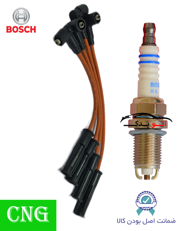 پک ویژه افزایش شتاب و قدرت خودروهای دوگانه سوز مناسب برای پیکان انژکتوری