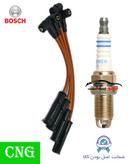 پک ویژه افزایش شتاب و قدرت خودروهای دوگانه سوز مناسب برای پیکان انژکتوری