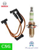 پک ویژه افزایش شتاب و قدرت خودروهای دوگانه سوز مناسب برای پراید زیمنس