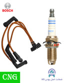 پک ویژه افزایش شتاب و قدرت خودروهای دوگانه سوز مناسب برای پراید زیمنس