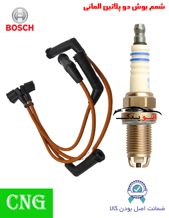 پک ویژه افزایش شتاب و قدرت خودروهای دوگانه سوز مناسب برای پراید زیمنس