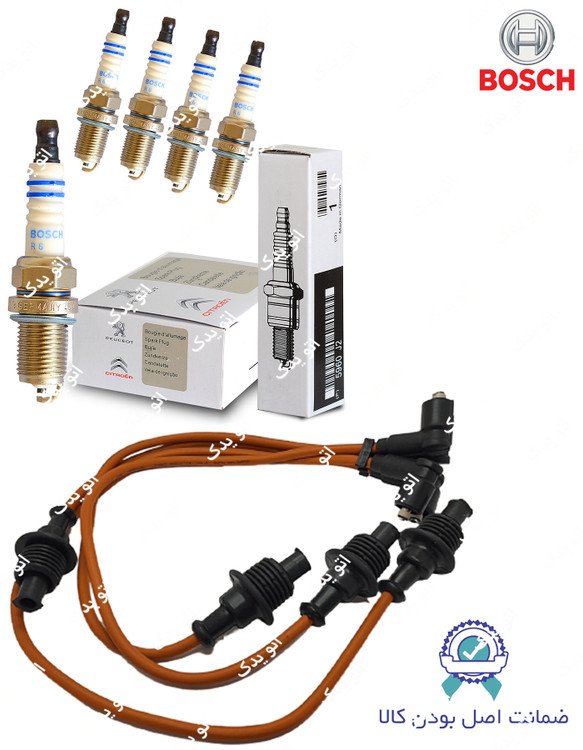 پک شمع و وایر اقتصادی موتور XU7