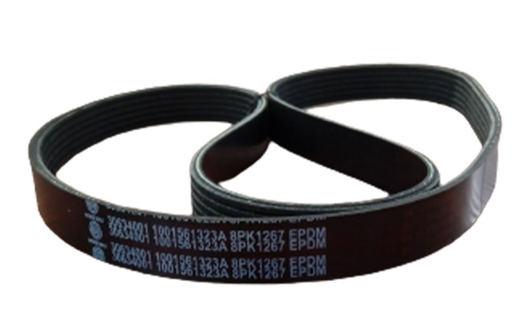 تسمه دینام و هیدرولیک ام وی ام 315 MVM