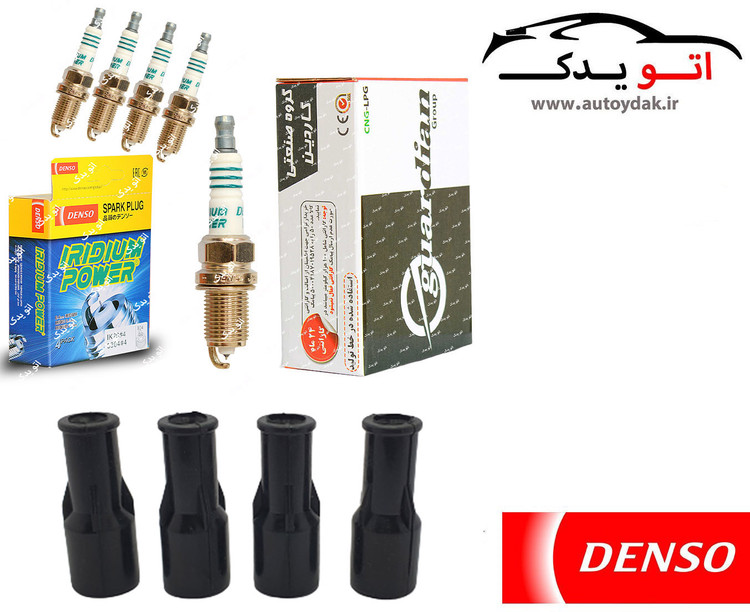 پک افزایش شتاب و قدرت تقویتی حرفه ای لیفان X60