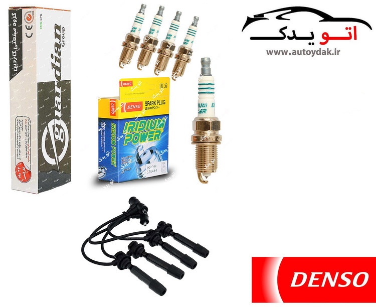 تصویر پک افزایش شتاب و قدرت تقویتی حرفه ای کیا ریو - بازرگانی اتو یدک