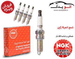 تصویر شمع انجیکا تک پلاتین پایه بلند یورو4 LZR6B-E10 مناسب - بازرگانی اتو یدک