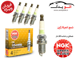 تصویر شمع انجیکا سوزنی پلاتینیوم پایه کوتاه 7092-BKR6EGP مناسب تقویت - بازرگانی اتو یدک