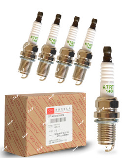 تصویر شمع چری شرکتی ام وی ام پایه کوتاه سوزنی ایریدیوم K7RTP 1408 - بازرگانی اتو یدک