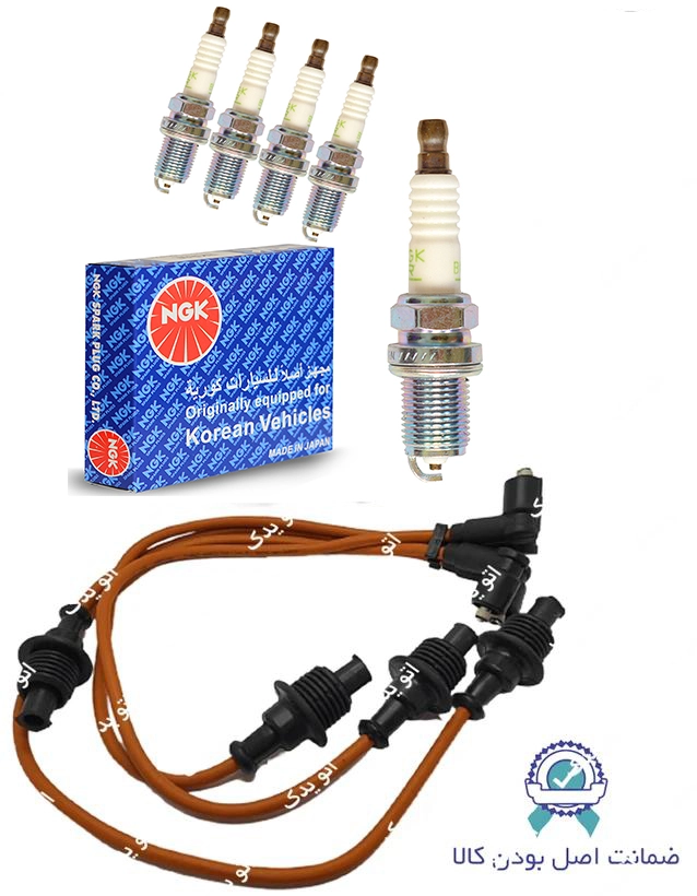 پک شمع و وایر اقتصادی موتور XU7