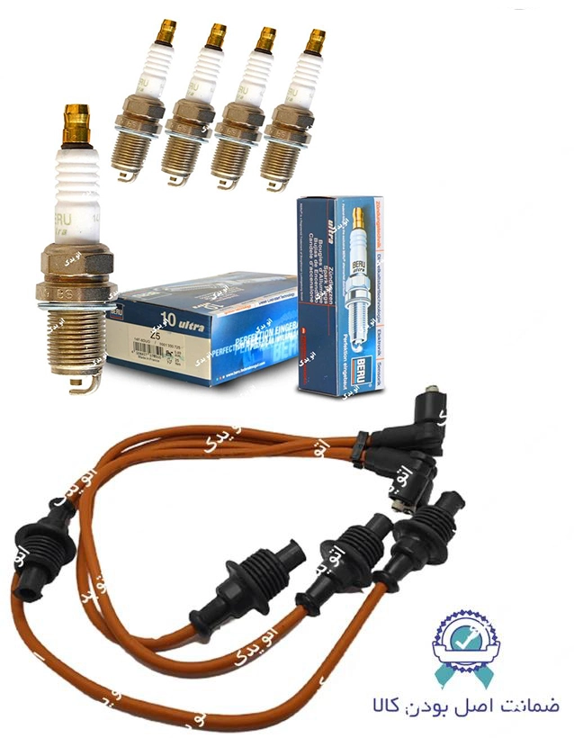 پک شمع و وایر اقتصادی موتور XU7