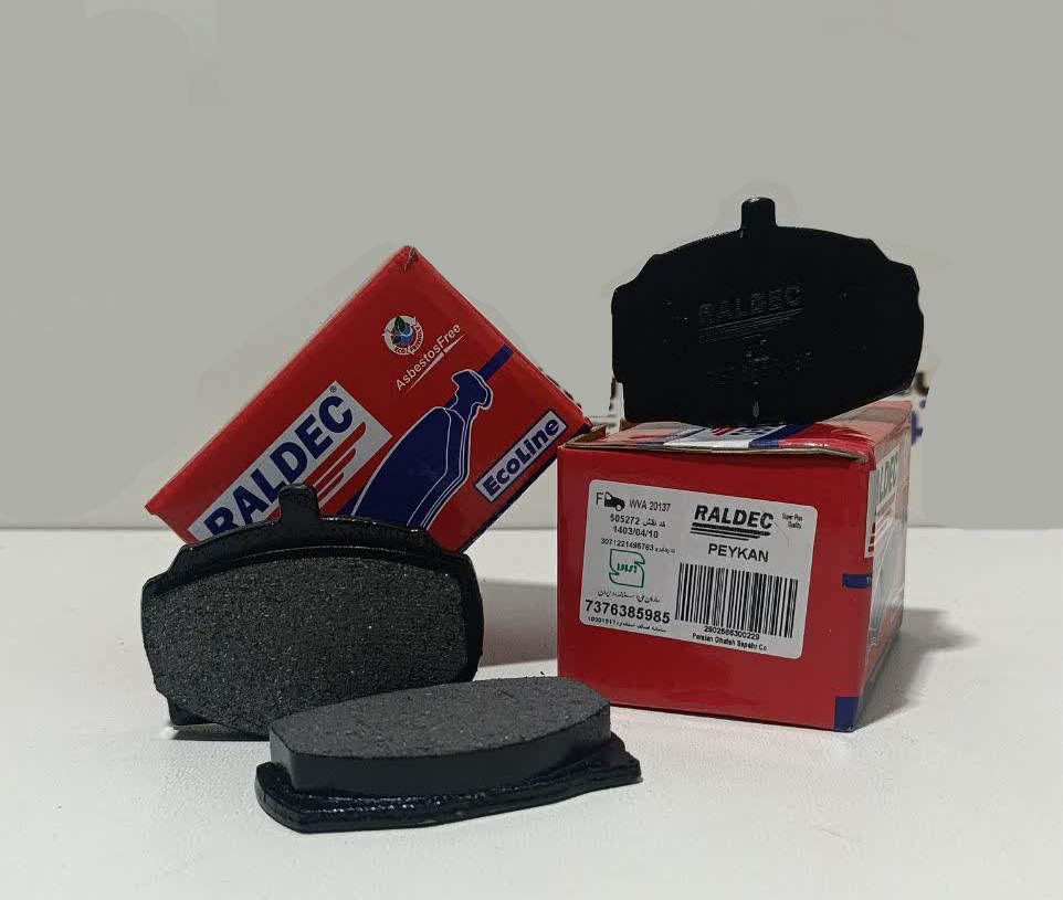 خرید لنت ترمز جلو پیکان رالدک RALDEC گارانتی بی قیدو شرط رالدک - قیمت و مشخصات فنی