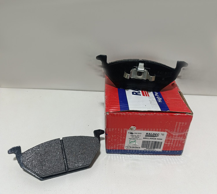 لنت ترمز جلو برلیانس H320 رالدک - استوک