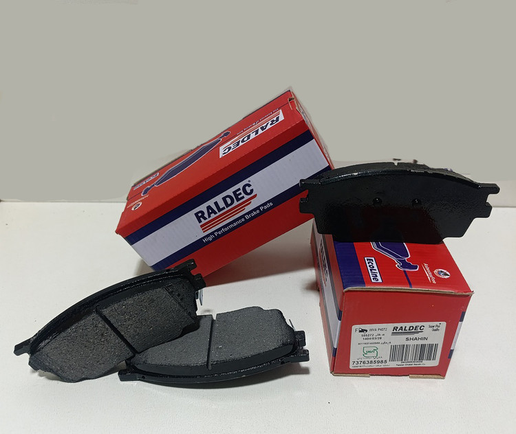 لنت ترمز جلو اریو زوتی Z300 رالدک - استوک