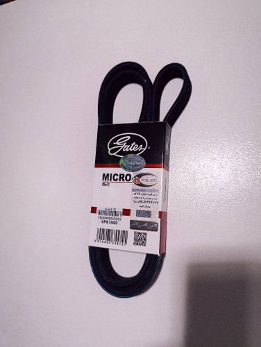تسمه دینام پاورگریپ (PowerGrip) مناسب پژو 206 تیپ 5