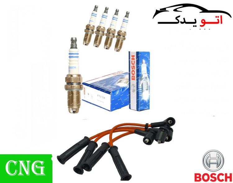 پک ویژه افزایش شتاب و قدرت CNG, پیکان, روا سال, اریسان1.6, RD