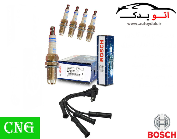 پک ویژه افزایش شتاب و قدرت CNG, پیکان, روا سال, اریسان1.6, RD