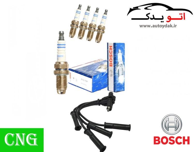 پک ویژه افزایش شتاب و قدرت CNG, پراید ساژم قبل 86