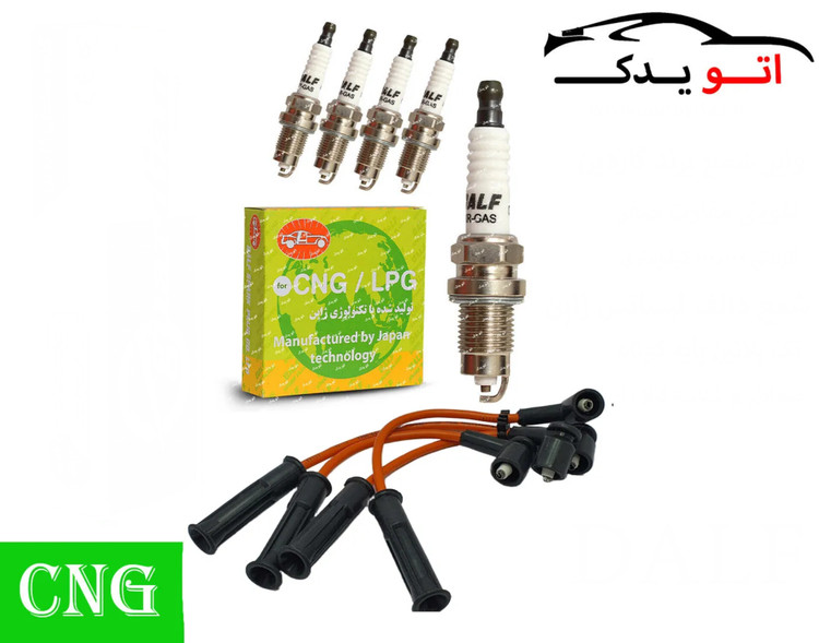 پک ویژه افزایش شتاب و قدرت CNG, پراید ساژم قبل 86
