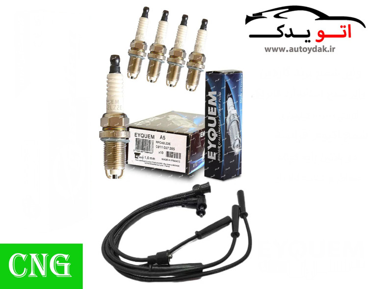 پک ویژه افزایش شتاب و قدرت CNG, پراید کاربراتوری