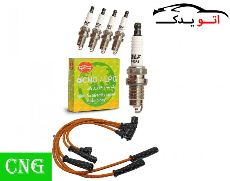 پک ویژه افزایش شتاب و قدرت CNG, پراید کاربراتوری
