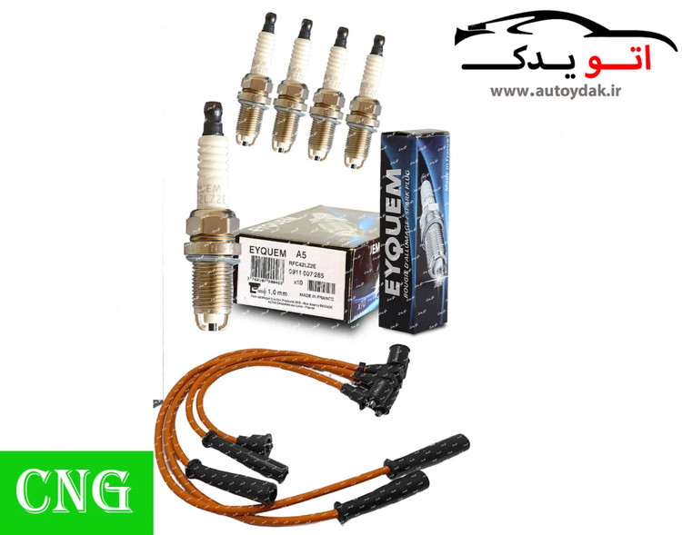 پک ویژه افزایش شتاب و قدرت CNG, پراید کاربراتوری