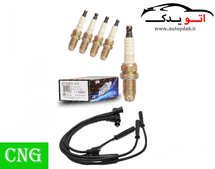 پک ویژه افزایش شتاب و قدرت CNG, پراید کاربراتوری