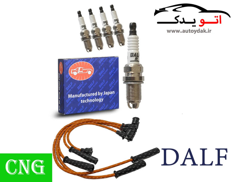 پک ویژه افزایش شتاب و قدرت CNG, پراید کاربراتوری