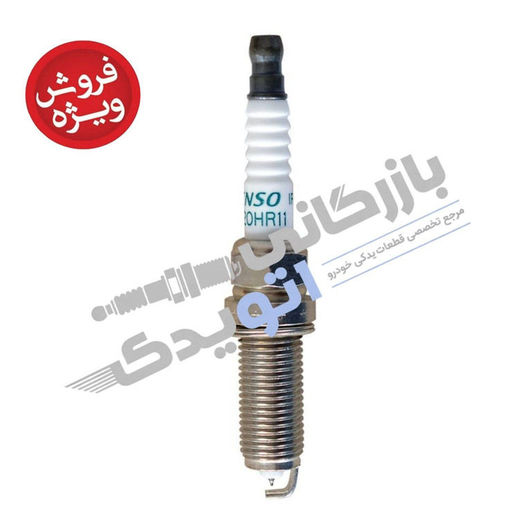 شمع دنسو سوزنی ایریدیوم آچار۱۴ DILKAR7B11-1406 مناسب تقویت