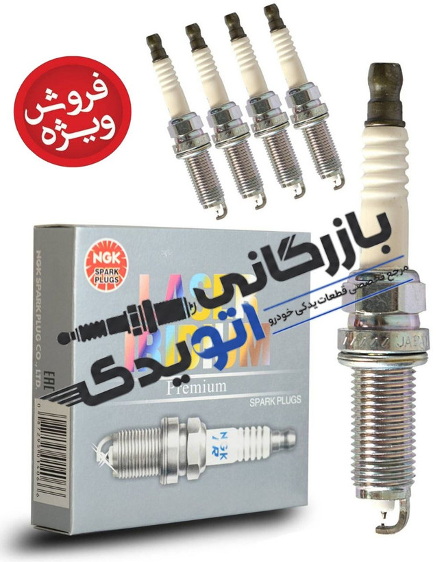 شمع انجیکا سوزنی دبل ایریدیوم لیزر آچار۱۴ DILKAR7B11-1406 مناسب تقویت