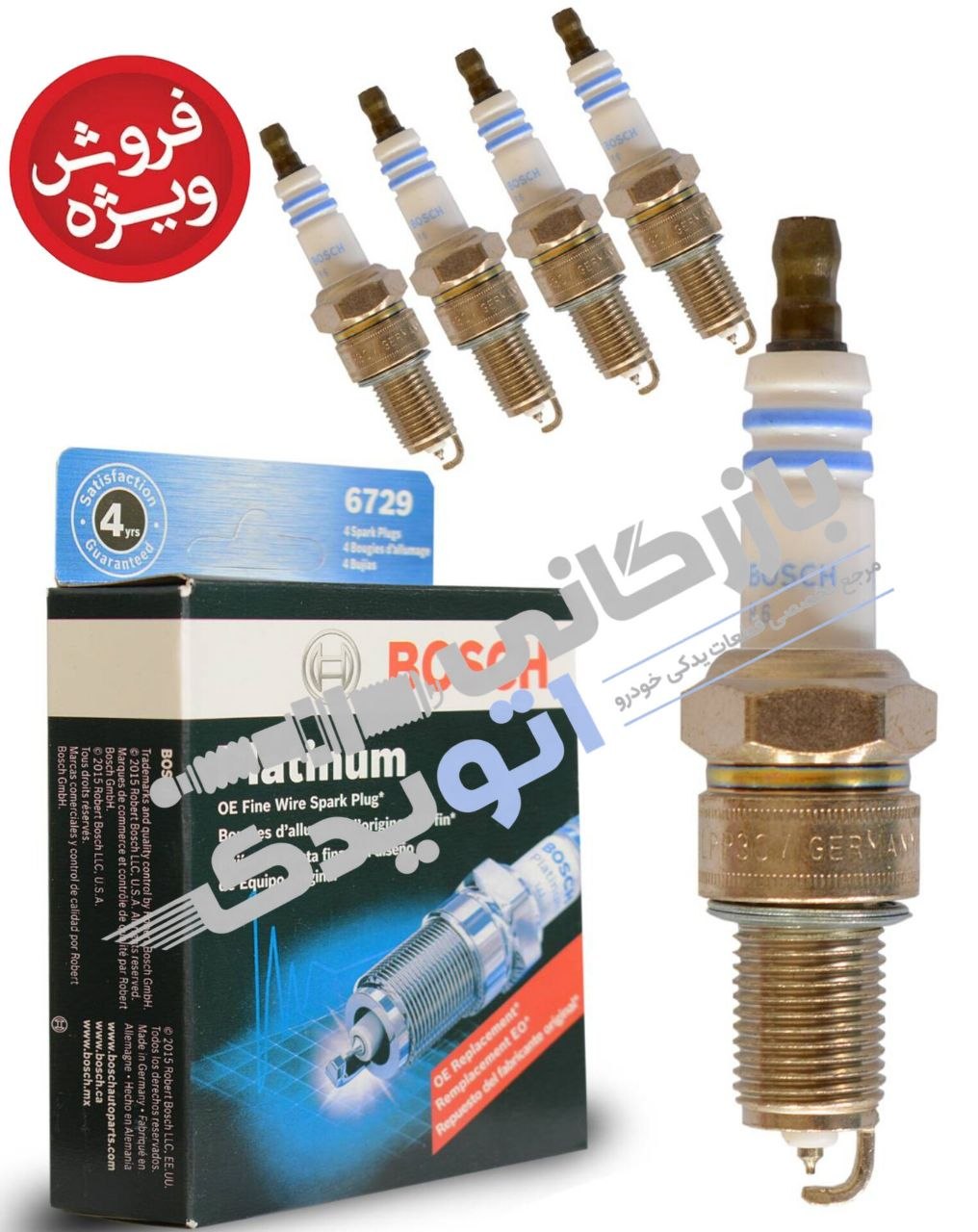 شمع بوش آچار ۲۱ سوزنی پلاتینیوم المان پایه کوتاه WR8LPP30V-6729   مناسب تقویت