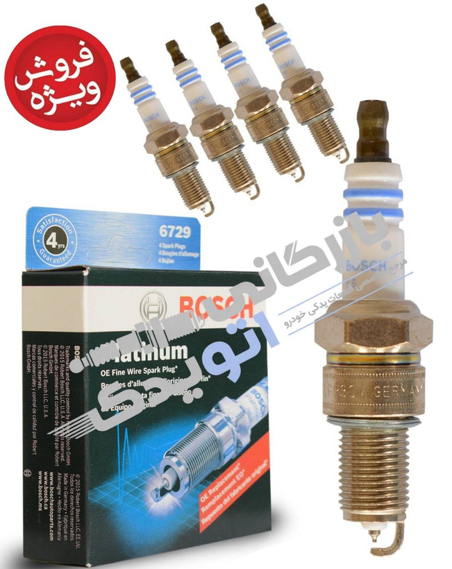 شمع بوش آچار ۲۱ سوزنی پلاتینیوم المان پایه کوتاه WR8LPP30V-6729 مناسب تقویت