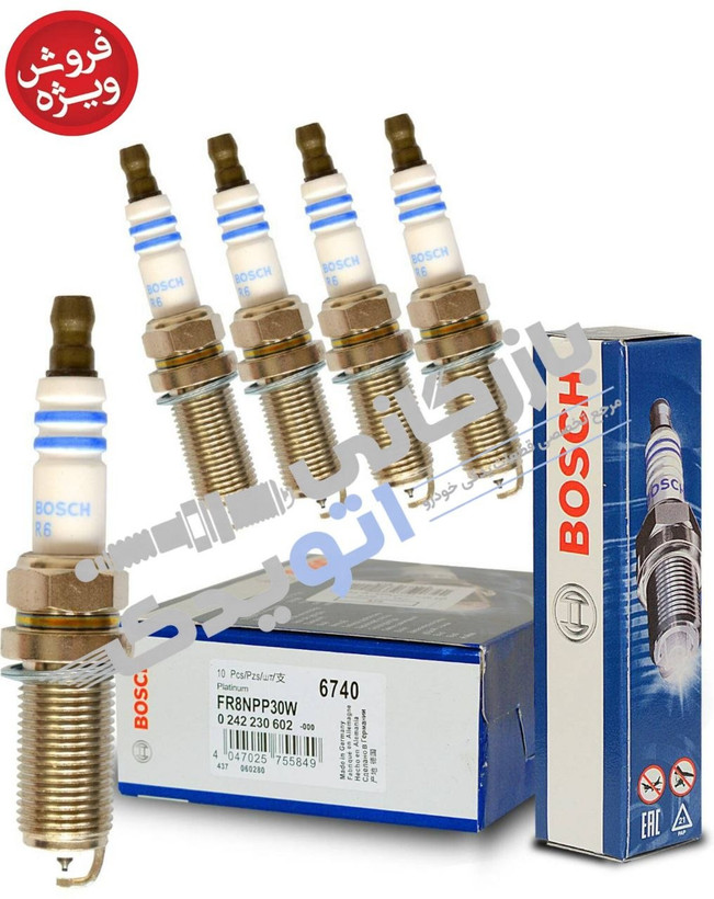 شمع بوش سوزنی پلاتینیوم المان پایه بلند FR8NPP30W-6740 مناسب تقویت