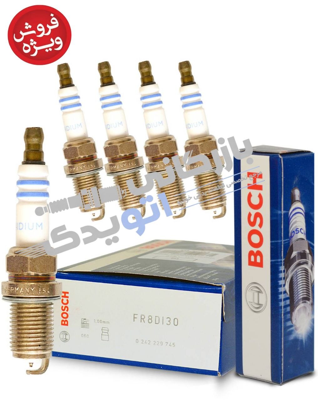 شمع بوش سوزنی ایریدیوم المان پایه کوتاه  FR8DI30  مناسب تقویت