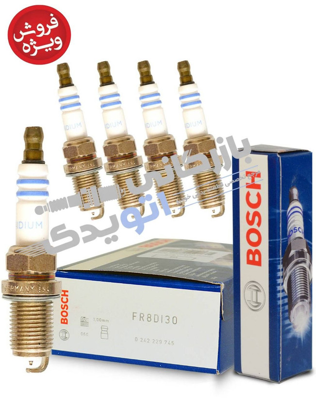 شمع بوش سوزنی ایریدیوم المان پایه کوتاه FR8DI30 مناسب تقویت