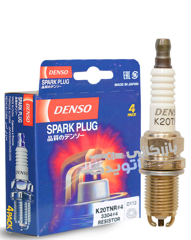 شمع دنسو پایه کوتاه دو پلاتین K20TNR- 3304 مناسب خودرو دوگانه سوز