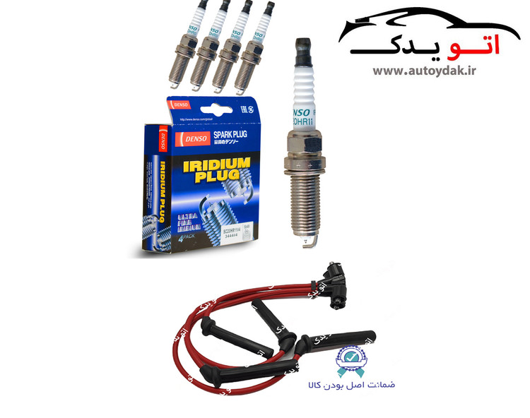 پک افزایش شتاب و قدرت تقویتی حرفه ای پراید یورو 4