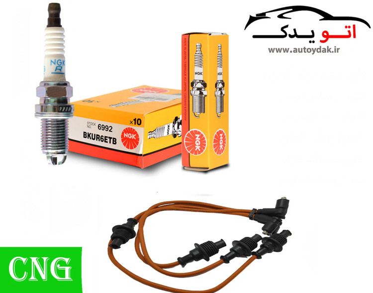 پک ویژه افزایش شتاب و قدرت CNG, پژو 405 کاربراتوری 2000cc