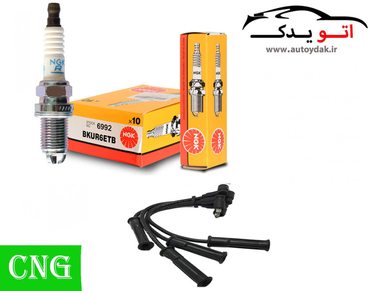 پک ویژه افزایش شتاب و قدرت CNG, پراید ساژم قبل 86