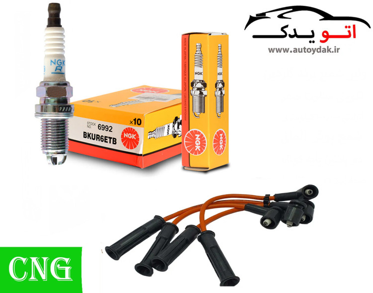 پک ویژه افزایش شتاب و قدرت CNG, پراید ساژم قبل 86