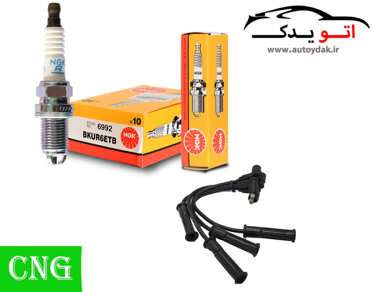 پک ویژه افزایش شتاب و قدرت CNG, نیسان انژکتوری