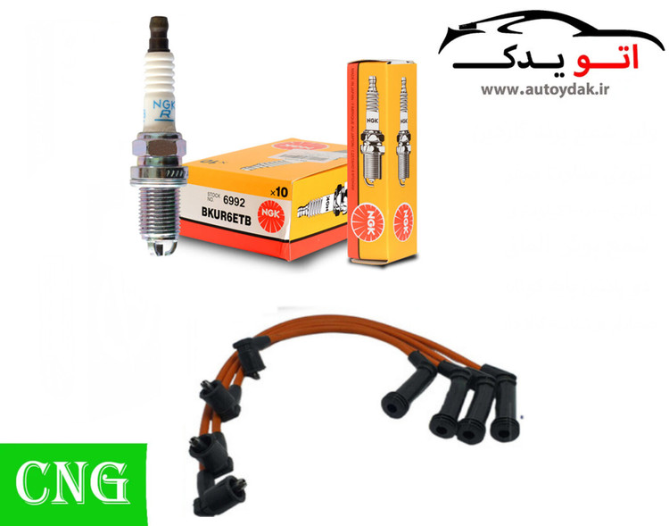 پک ویژه افزایش شتاب و قدرت CNG, پراید تیبا ساینا کوییک