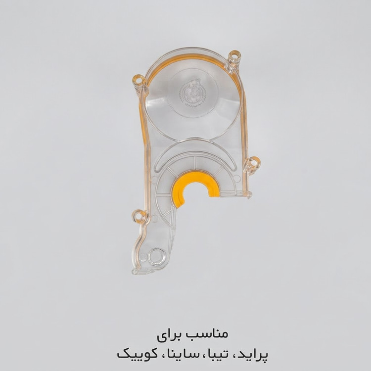 قاب تسمه تایم شفاف پراید تیبا ساینا کوییک اطلس پارلا پارت
